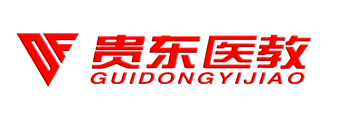 YINGKOU GUIDONG MEDICAL  APPARATUS CO.,LTD.