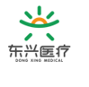 山東東興醫(yī)療集團(tuán)有限公司