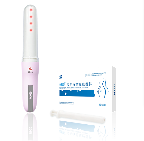 新特&trade; 婦科綠色診療工程