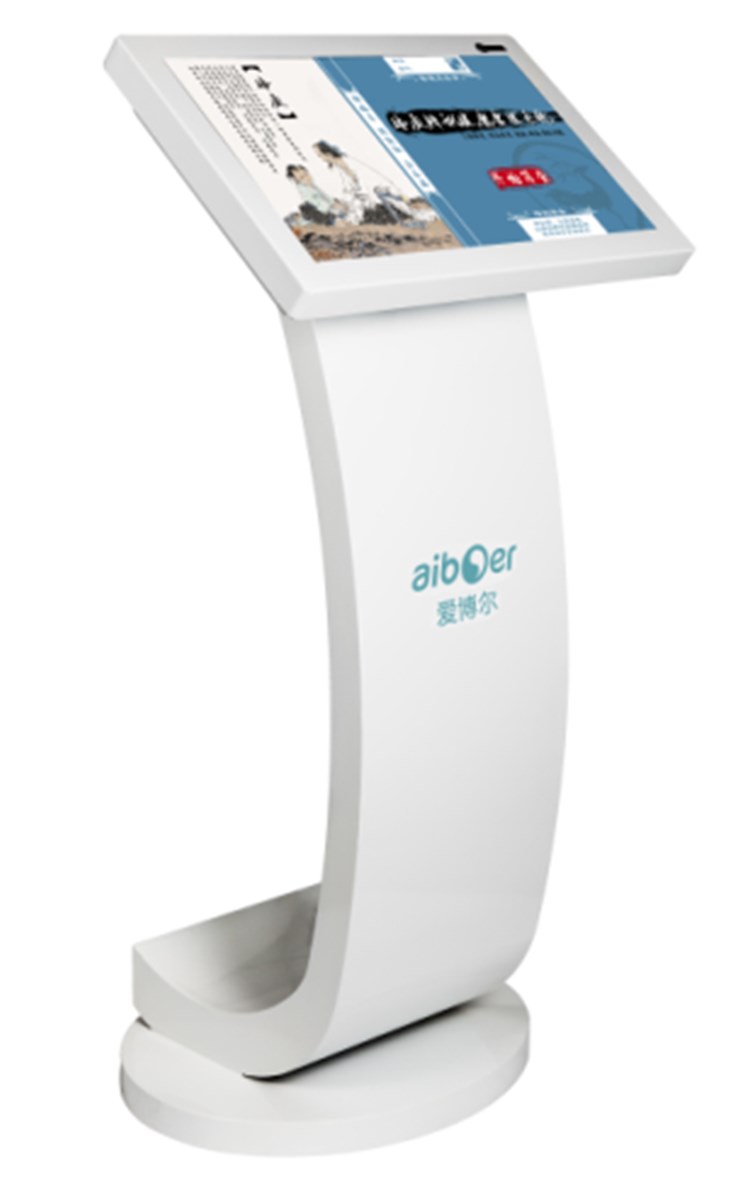 體質(zhì)辨識健康管理系統(tǒng)