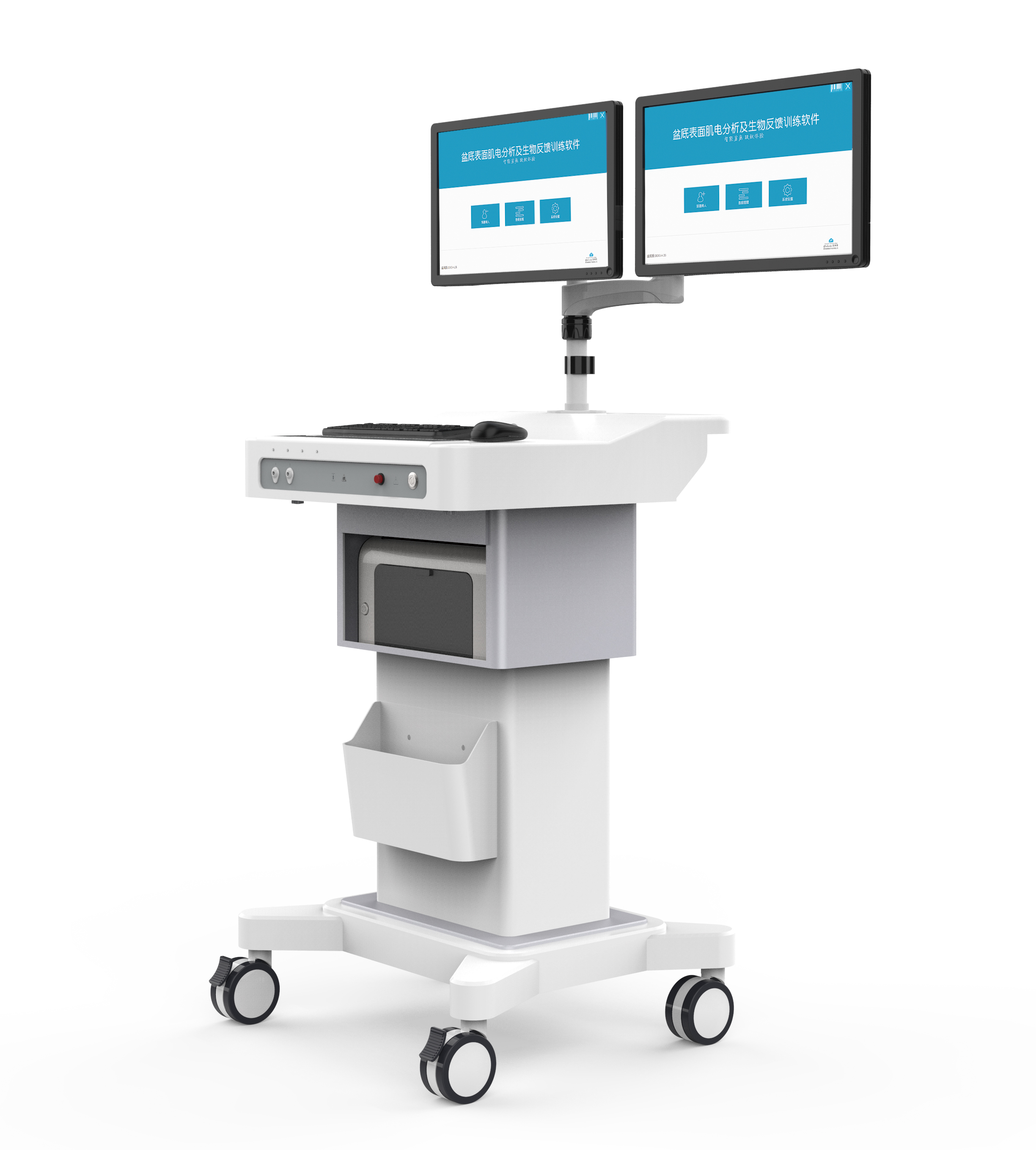 盆底表面肌電分析及生物反饋訓(xùn)練系統(tǒng) （MLD A2豪華版）