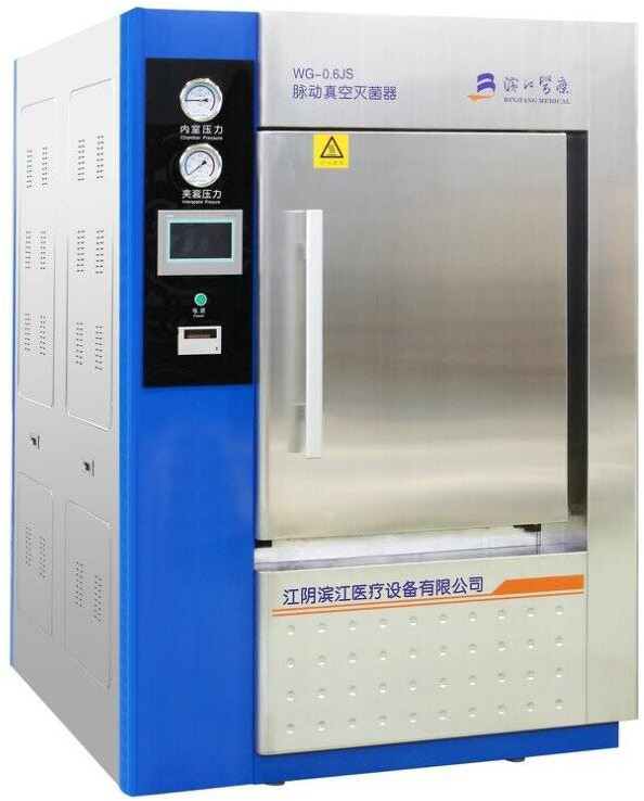 脈動真空滅菌器