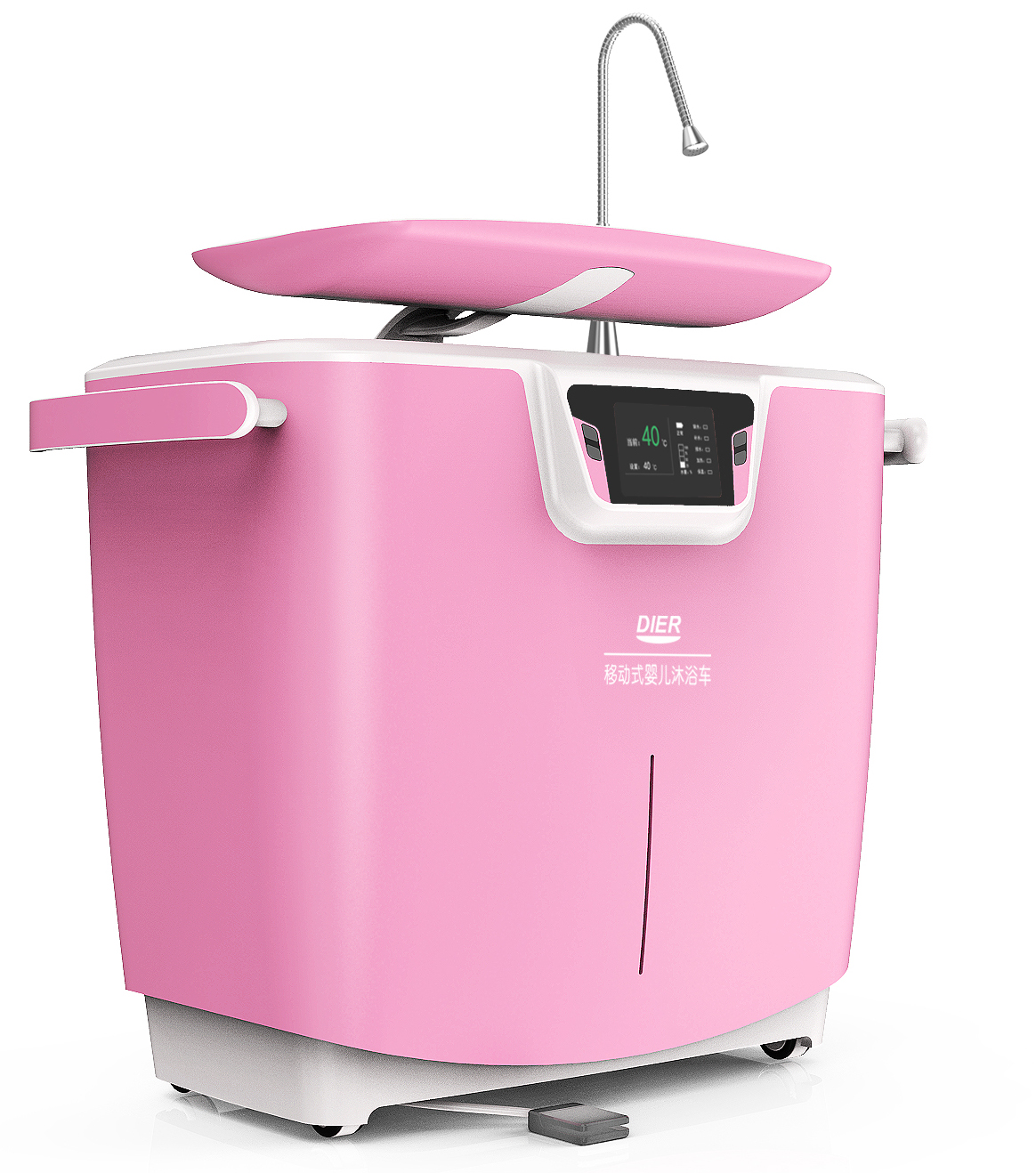 移動(dòng)式嬰兒沐浴車