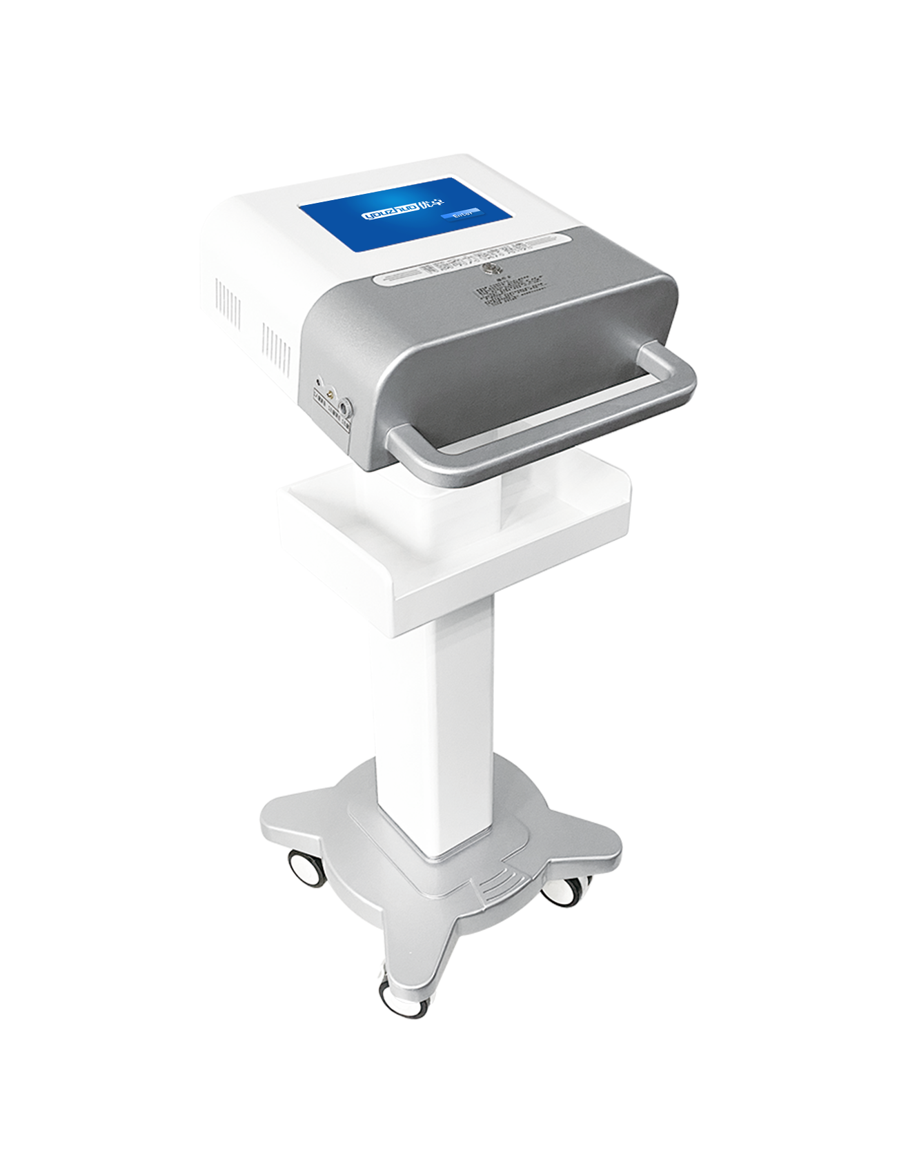 胃腸動力治療儀標(biāo)準(zhǔn)版