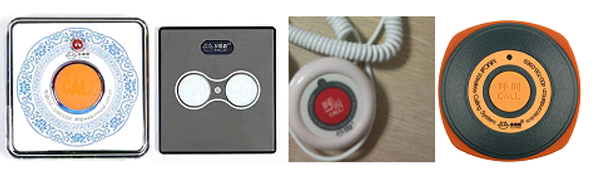 3、無線加床呼叫器