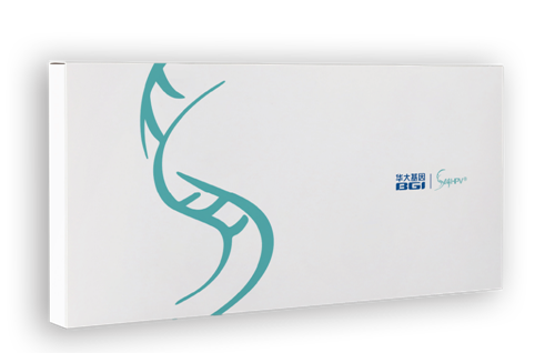 女性宮頸癌早期篩查&mdash;&mdash;HPV分型基因檢測