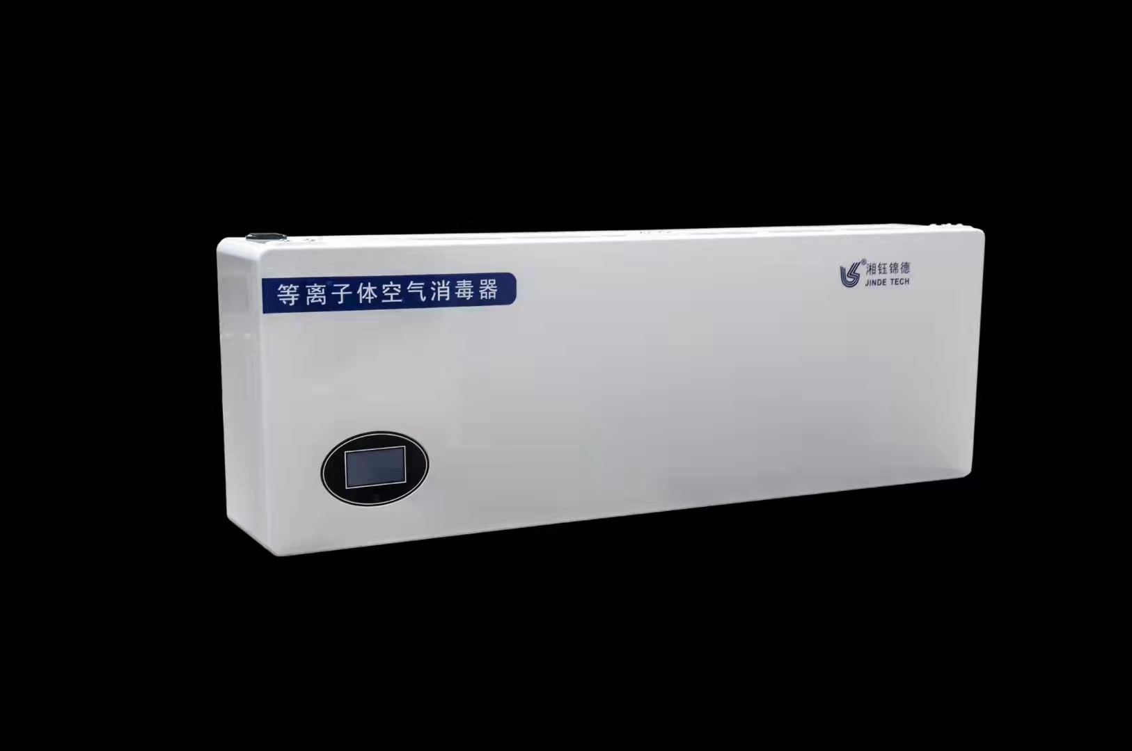 等離子空氣消毒機