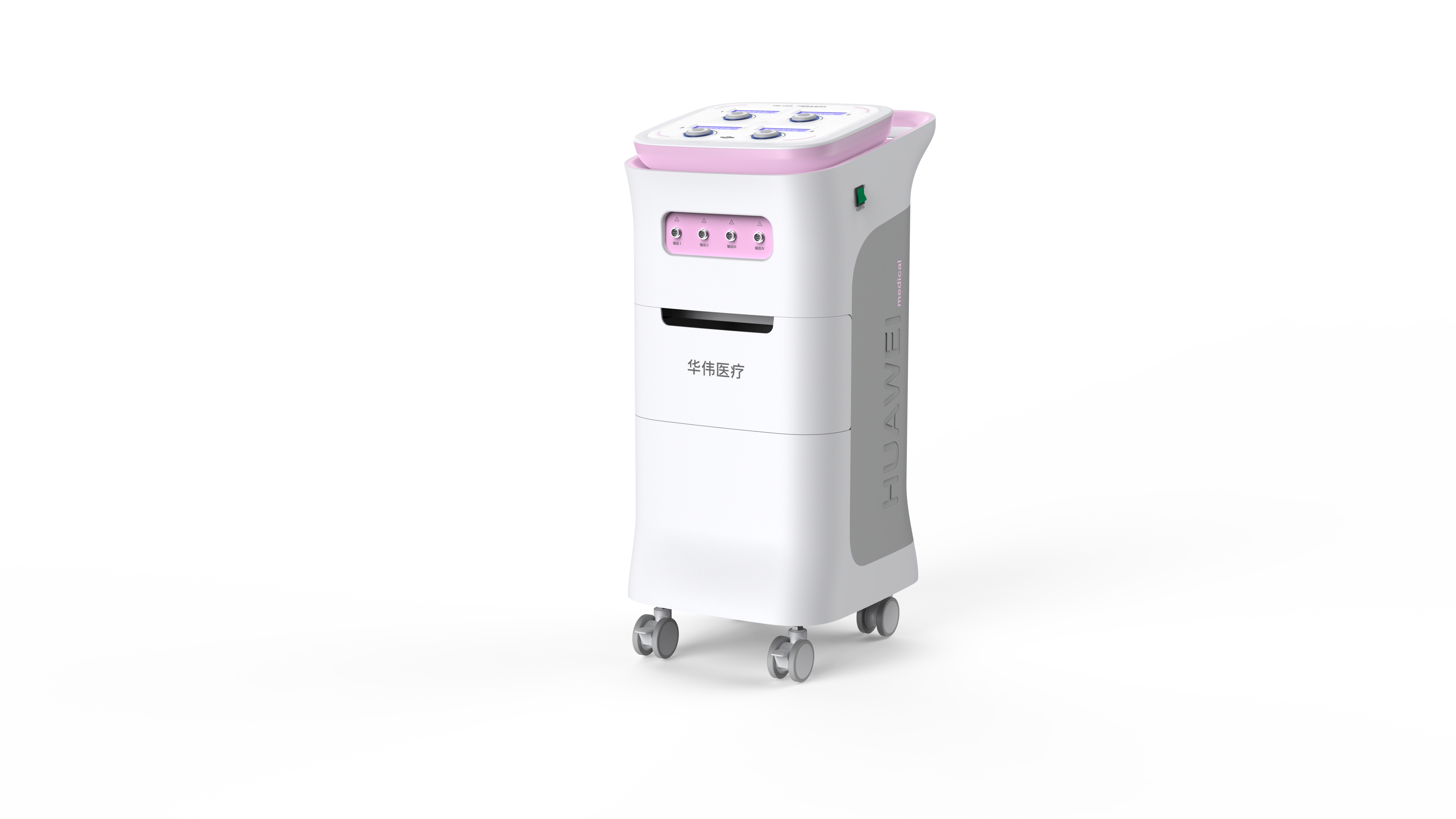 產(chǎn)后綜合治療儀