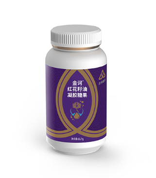 金訶&reg;紅花籽油凝膠糖果