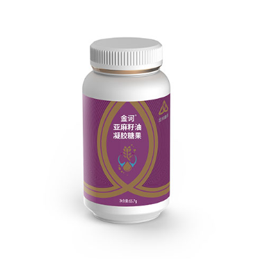 金訶&reg;亞麻籽油凝膠糖果