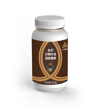 金訶&reg;沙棘籽油凝膠糖果