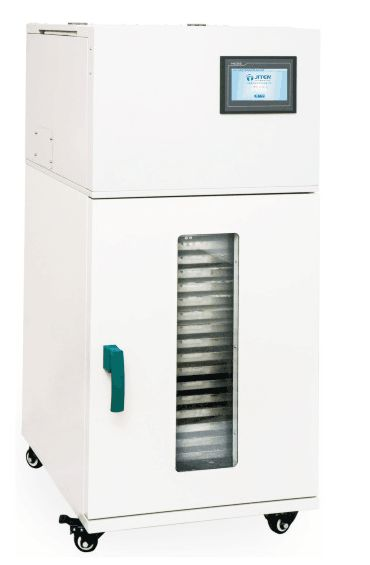 全自動智能蠟療機：FL-9180A