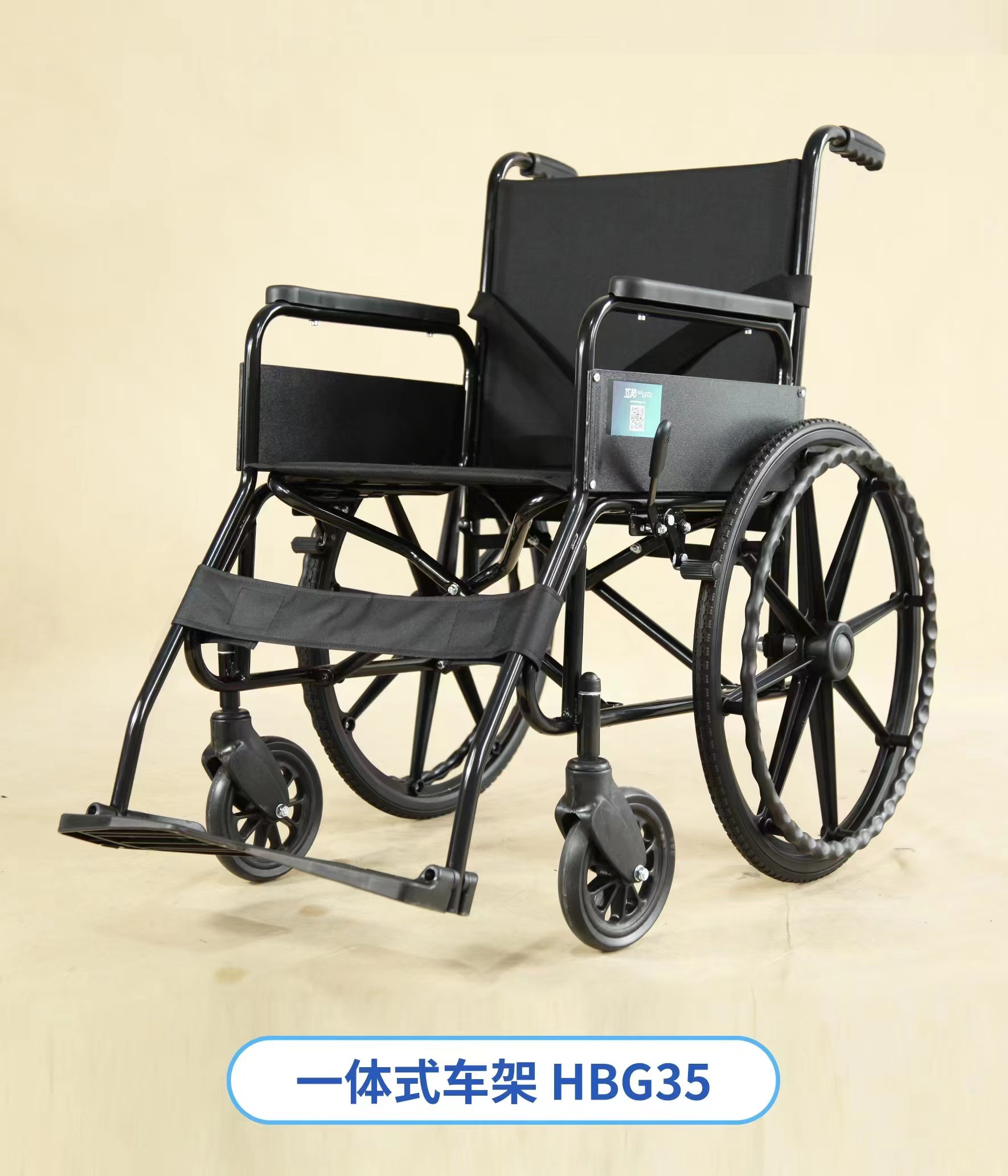 上?；グ钶喴蜗盗? height=