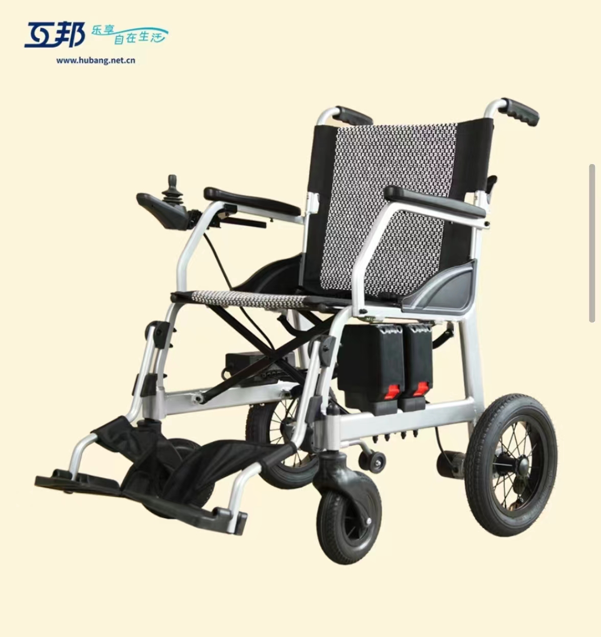 上?；グ钶喴蜗盗? height=