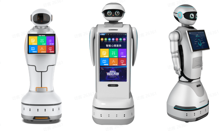 智能心理服務機器人  &nbsp;&nbsp;