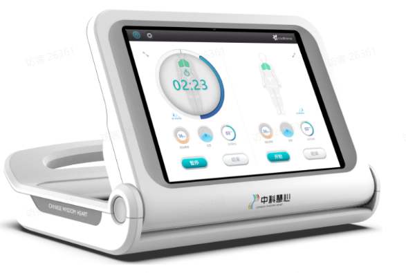 &nbsp;便攜式智能心理篩查儀  &nbsp;&nbsp;