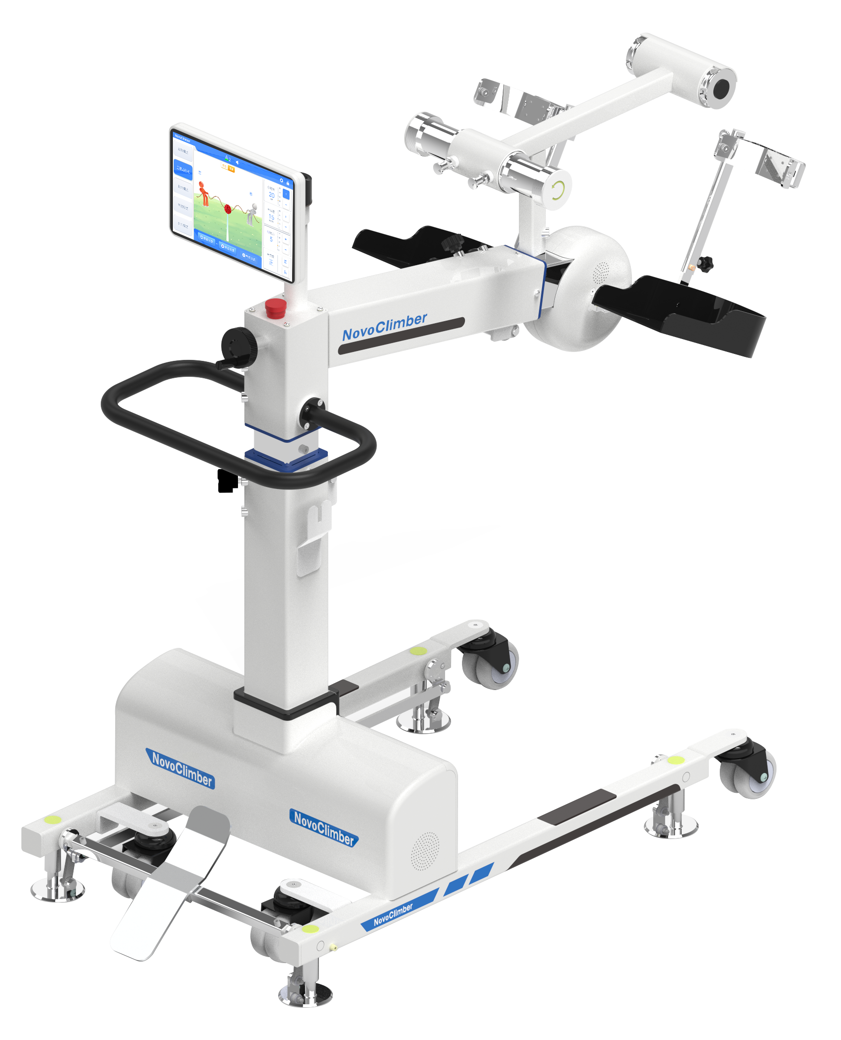 上下肢運動康復訓練系統(tǒng)