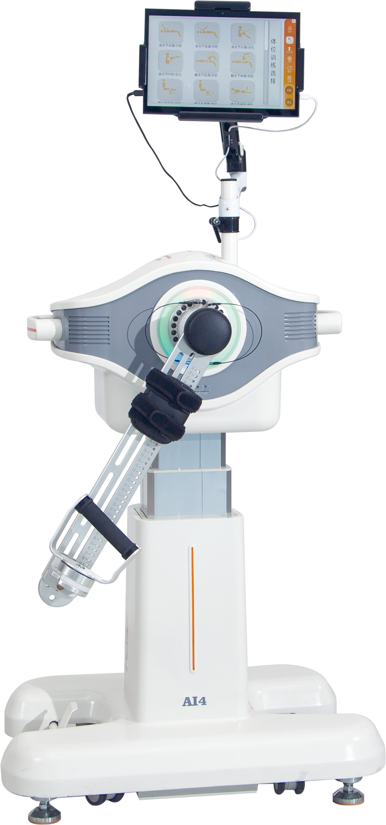 多關(guān)節(jié)等速訓練與評估系統(tǒng)