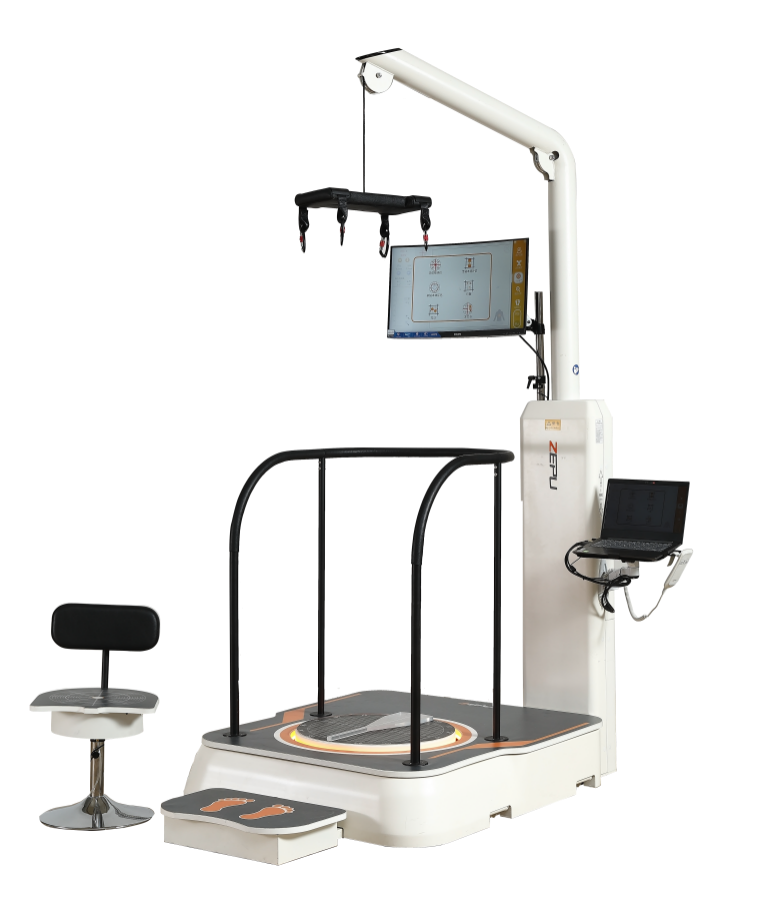 動靜態(tài)平衡評估與訓練系統(tǒng)
