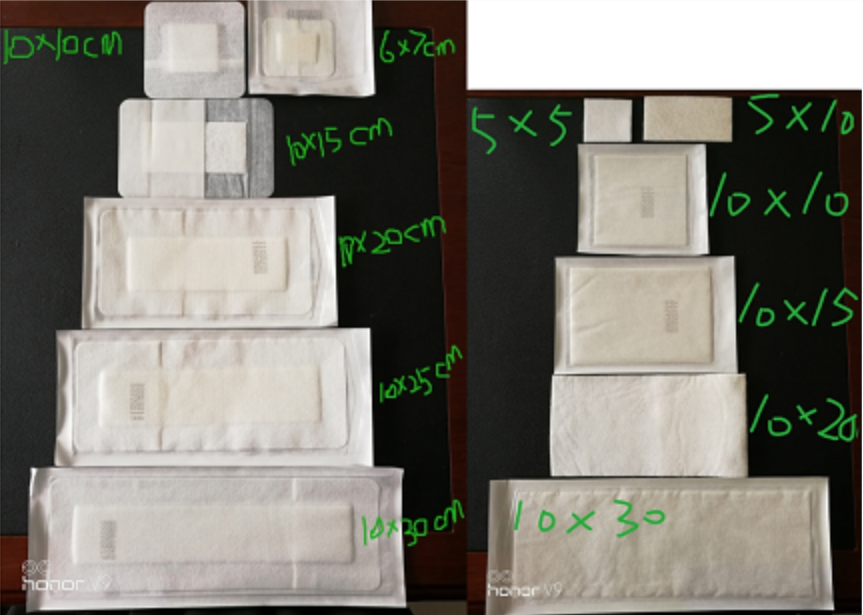 山東星之誠生物科技有限公司