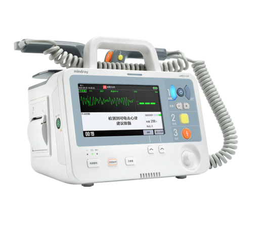 邁瑞 Mindray 體外除顫監(jiān)護儀 uMED 10A