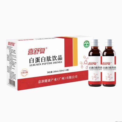 喜舒復&reg;白蛋白肽飲品