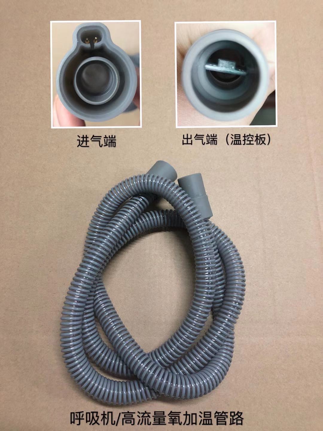 Shenzhen Yuantai Medical Equipment Co.， Ltd