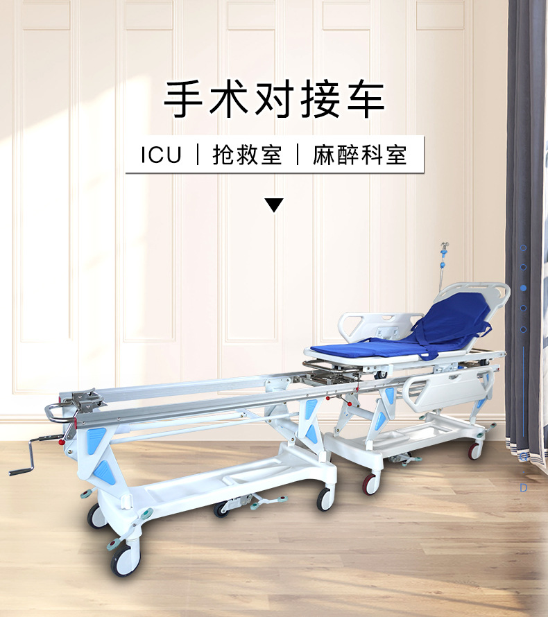 江蘇乾鼎醫(yī)療器械科技有限公司