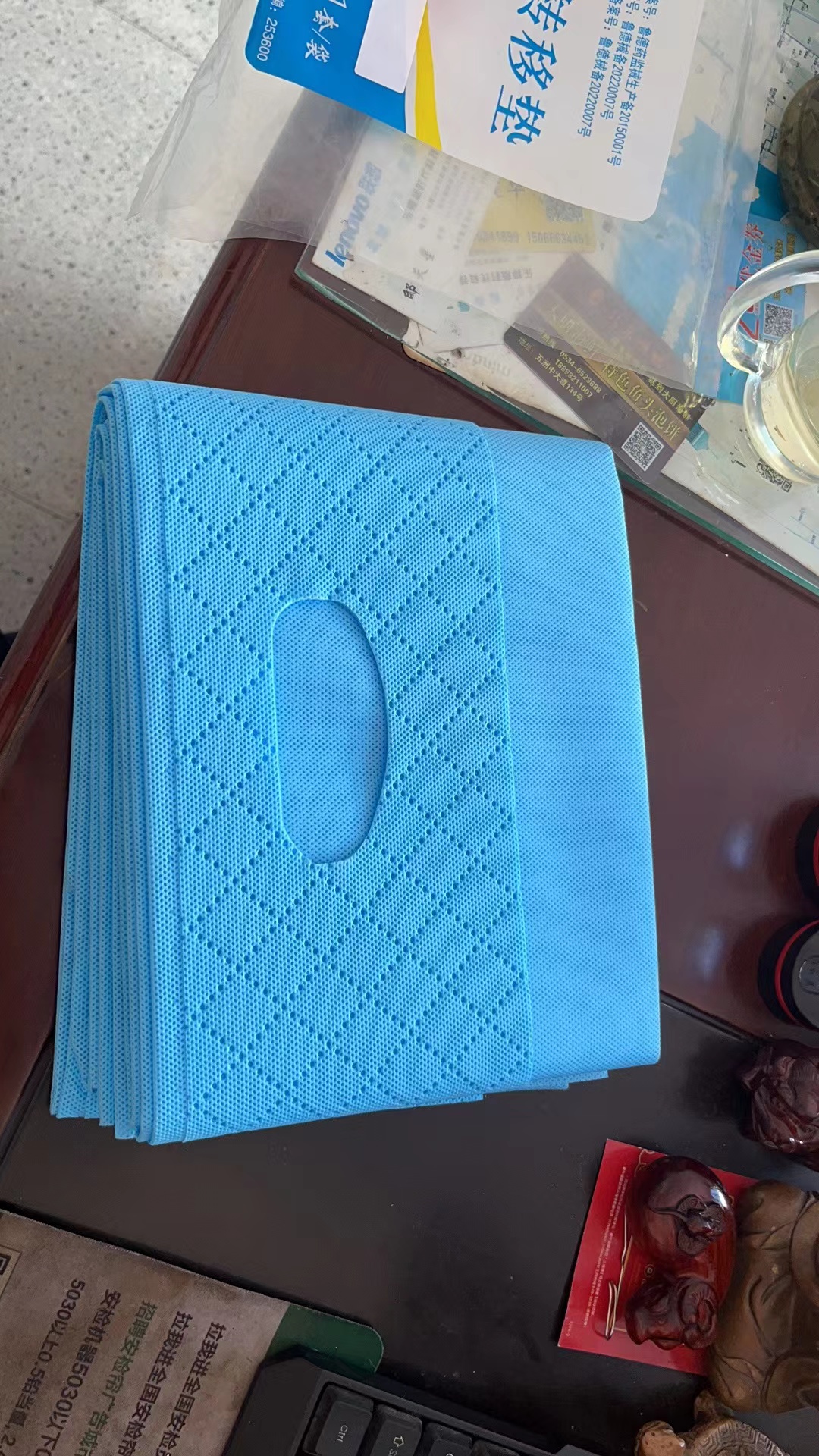 樂陵市煒燁醫(yī)藥科技有限公司